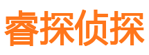 揭西外遇调查取证